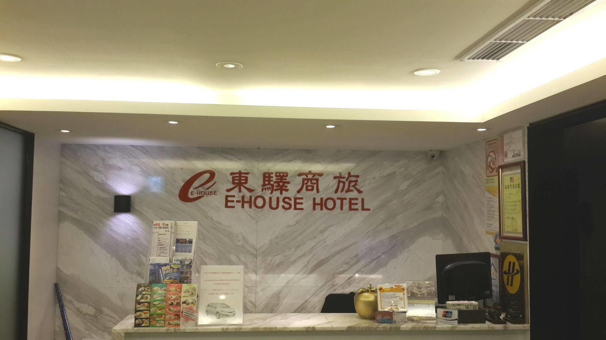 E-House Hotel Taipeh Exterior foto